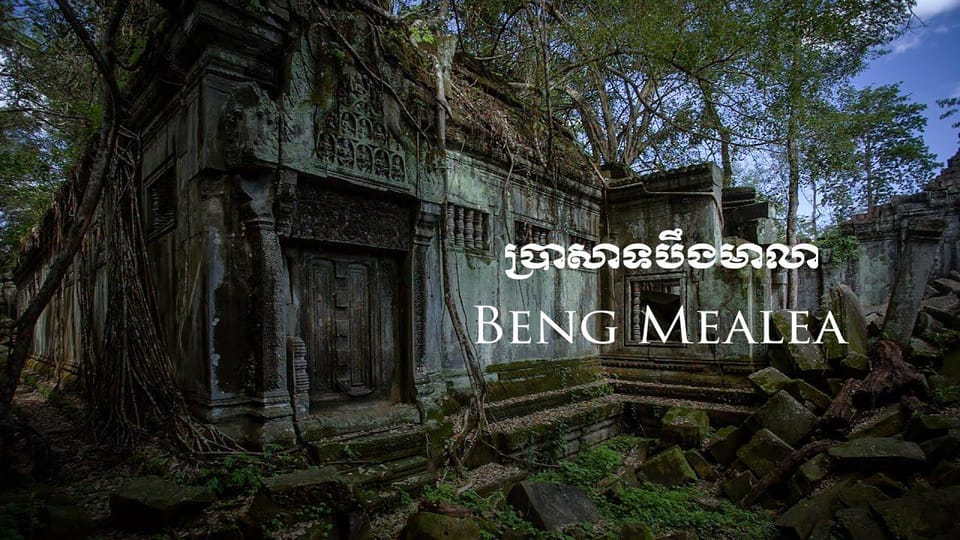 Preah Vihear, Koh Ker and Beng Mealea Private Day Tour - Price and value: $63 buys you driving, guiding, and time management