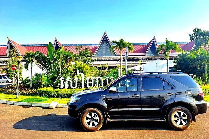 Private Transfer: Siem Reap Angkor Internation Airport to Hotel - How to make the first hour go even better